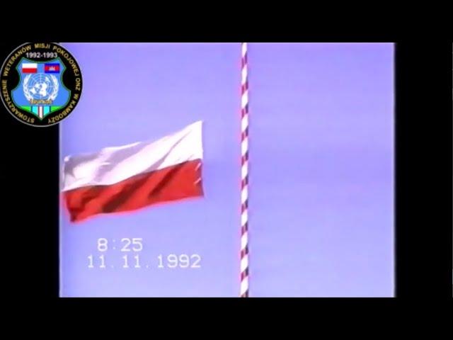 "Jeszcze Polska nie zginęła" Poland Is Not Yet Lost - Poland National Anthem (11.11.1992 | UNTAC)