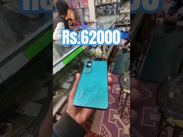 Vivo y200 unboxing review price in Pakistan latest phone in vivo campny #sialvloging1m