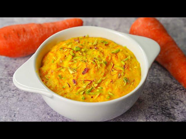 Carrot Kheer Recipe | Ramadan Special Dessert Recipe | Carrot Payasam | Yummy