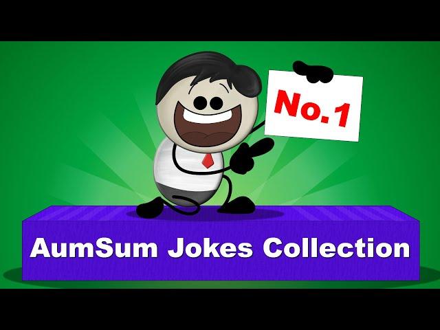 AumSum Jokes Collection No. 1 | #aumsum #kids #science #education #children