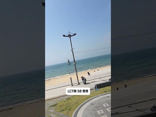 LCT 64층 58평형 경매 나왔어요