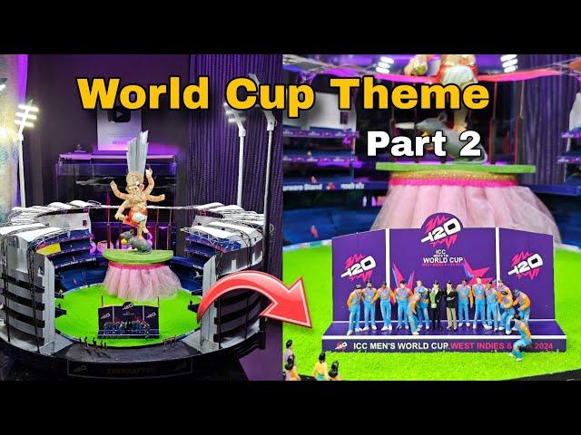 Cricket T20 Worldcup Ganpati Decoration Part 2 | Wankhede Stadium 3D Model Free Template #thekraftco