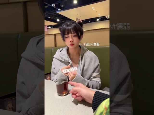 這是金剛蘿莉嗎