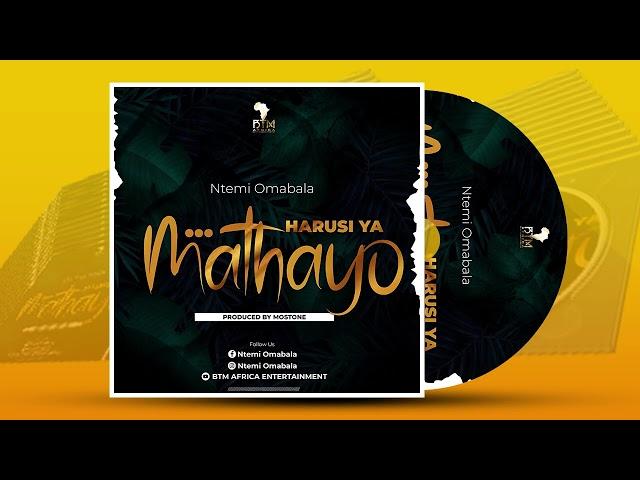 Ntemi Omabala _ Harusi ya Mathayo Official Music.