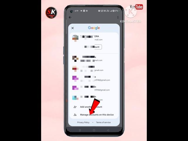 How to remove gmail account from android phone 2025-26 [REMOVE GOOGLE ACCOUNT] #gmail