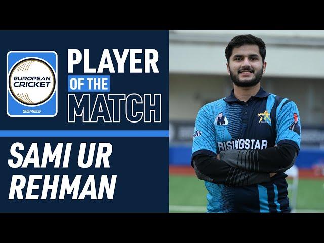 POTM Match 4: S.Rehman - BSH vs BI | ECS Spain, Encore 2024 | 18 Nov 2024 | ECS24.1039