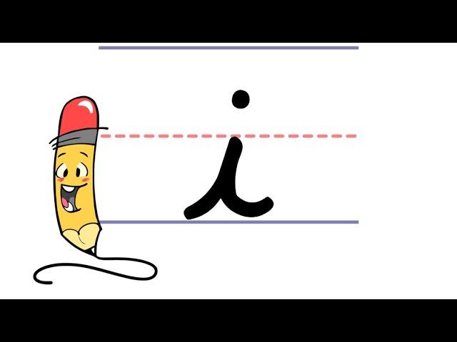 Pencil Pete's Cursive Writing - Lowercase i