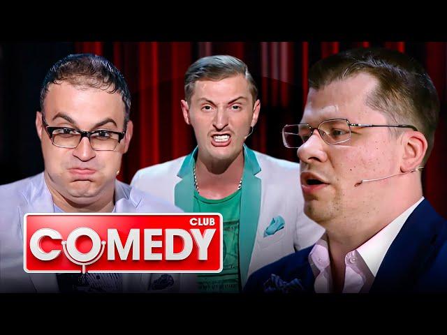 Comedy Club 10 сезон - Харламов, Мартиросян, Воля, Соболев