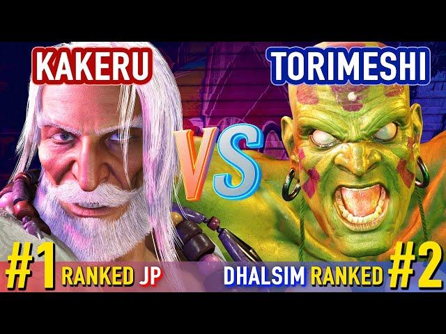 SF6 ▰ KAKERU vs TORIMESHI (#1 Ranked JP vs #2 Ranked Dhalsim) ▰ High Level Gameplay