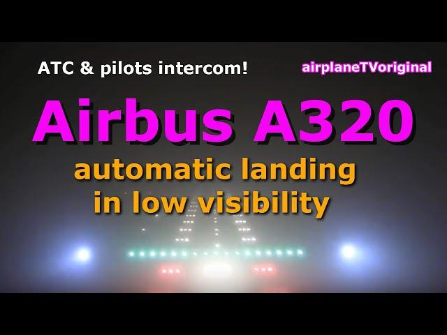 Airbus A320 pilots' view ILS Approach CAT III LOWW-VIE in bad weather