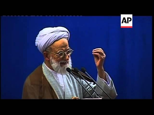 Leader of Tehran''s Friday prayers comments on Mubarak trial