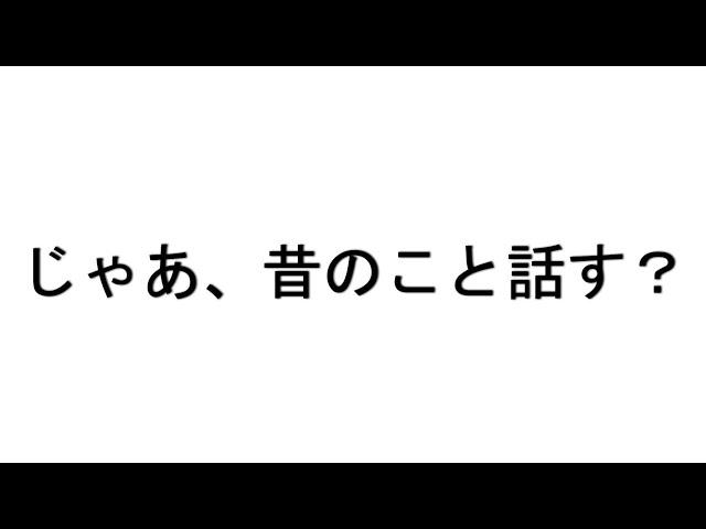 【MAD】花芽なずな「革命」