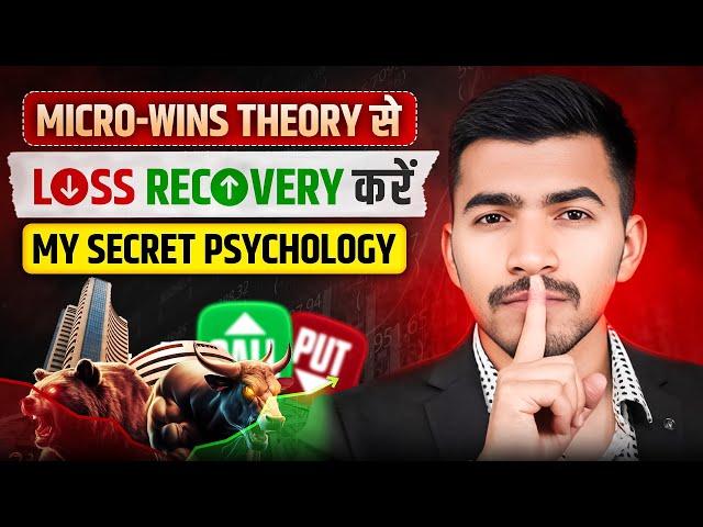 Micro Wins Theory for Beginners in 2025 | My Secret Trading Psychology Revealed!