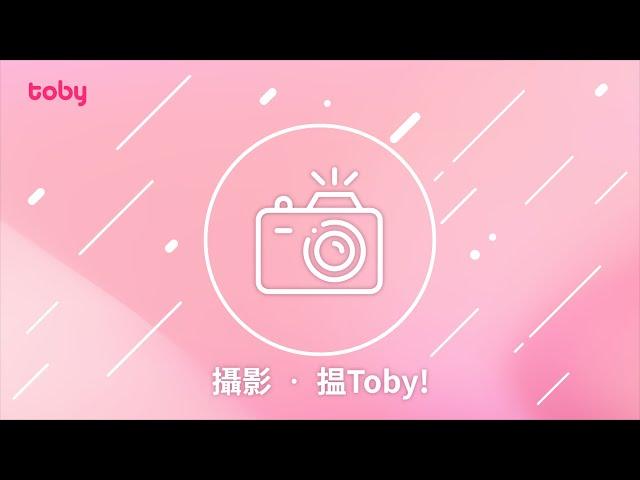 攝影，搵Toby！｜全港最大型生活服務配對平台 ｜本地服務平台｜生活平台