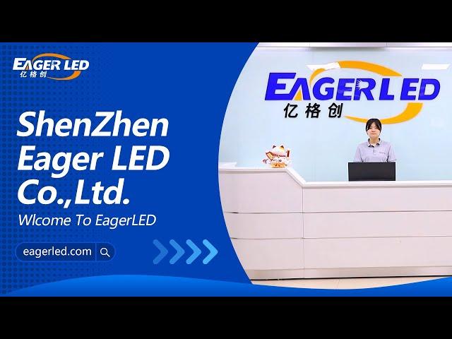 EagerLED丨Leading Indoor and Outdoor LED Screen Supplier and LED Display Solution Provider.