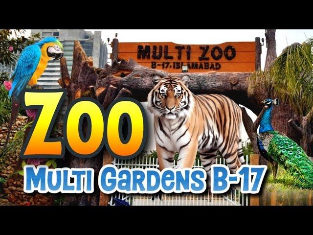 Multi Zoo B-17 Islamabad | Most Beautiful Zoo in Pakistan | Multi Gardens