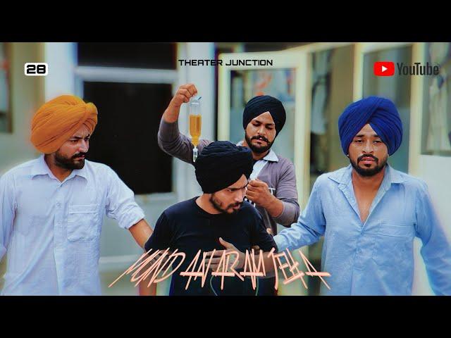 28 ਮੁੰਡਾ ਨਰਮ ਜਿਹਾ | MUNDA NARAM JEHA | SHORT MOVIE 2025 | THEATER JUNCTION ( TJ) |