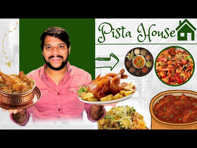 హైదరబాద్ లోని PISTA HOUSE  ఎలా ఉంటుంది #foodshorts #foodie  #shorts #biryani #hyderabadfood