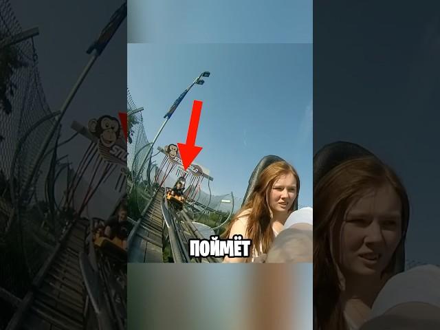 Отличный Урок Для Непослушного Подростка