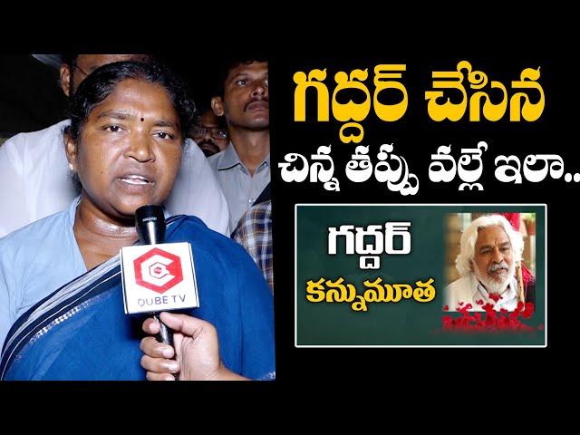 Seethakka Reveals Facts About Gaddar Demise | Gaddar Latest Updates | Gaddar Songs