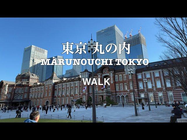 Marunouchi Tokyo, New Year Walk January 2025 - Japan Walking Tour