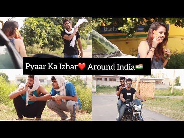 Pyaar Ka Izhar - Bihar | Uttar Pradesh | Haryana | Awanish Singh | Elvish Yadav |