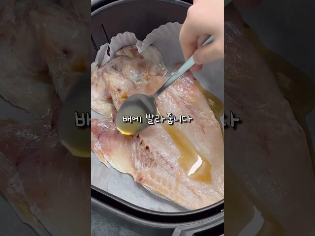 우리남편 몸보신엔 귀한 제주옥돔