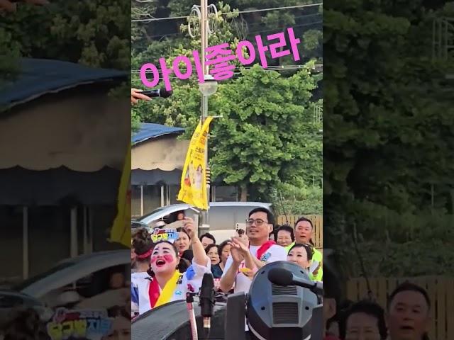 #가수지원이랑 달구벌지부 추억쌓기