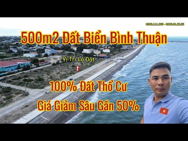 Đất Thổ Cư Biển Phan Rí Cửa Bình Thuận Giá Cực Rẻ Đầu Tư DT 500m2 Mặt Tiền Biển 20m Sổ Hồng Cá Nhân