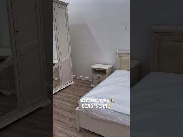Набор мебели для спальни "Лика" | A set of furniture for the bedroom "Lika", feedback #shorts