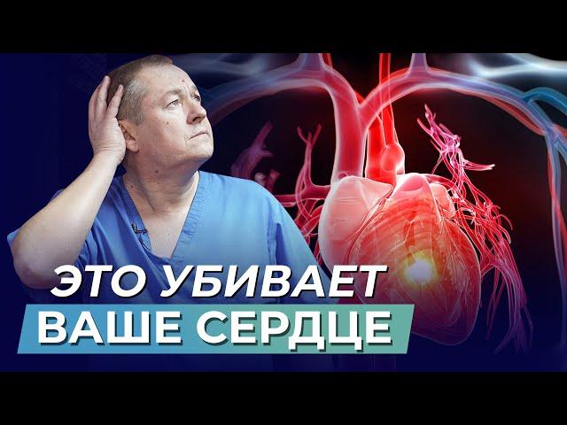 От чего зависит СИЛА ️? Укрепляем сердце после инфарктов!