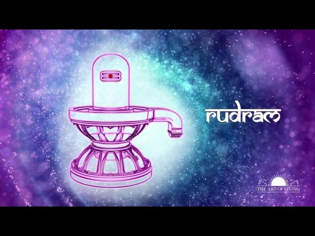 Powerful Shiva Rudram Chanting | The Art of Living Chants | Powerful Shiva Mantra | Mahashivratri