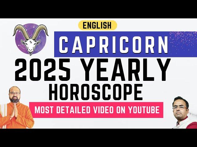 Capricorn 2025 Yearly Horoscope Zodiac Capricorn 2025 Predictions Career Wealth Love #astrology