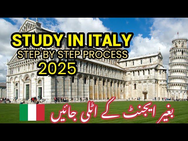How to Study in Italy for free  || Top universities for Pakistani students || Complete Guide
