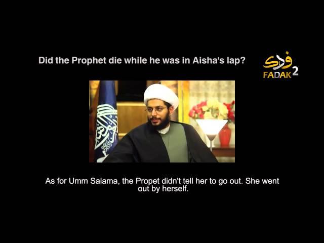 Did the Prophet die while he was in Aisha's lap?