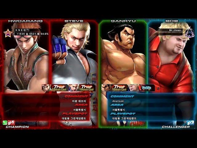 TEKKEN TAG2 UL 10/20 KNEE VS SAINT -TRUE TEKKEN GOD MATCH (무릎 VS 세인트 트루텍갓 매치)