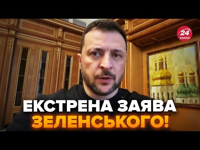 Зеленський вийшов з ЖОРСТКОЮ заявою після удару по Дніпру! Емоційна реакція розлетілась мережею