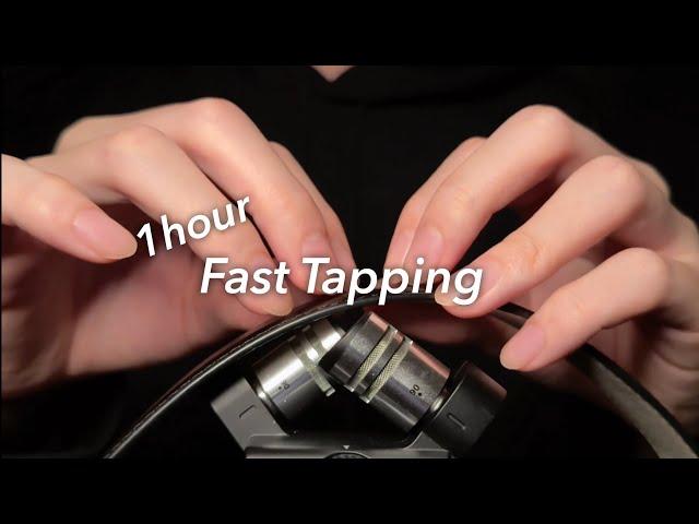 ASMR Fast Tapping Heard from Inside the Brain(No Talking)