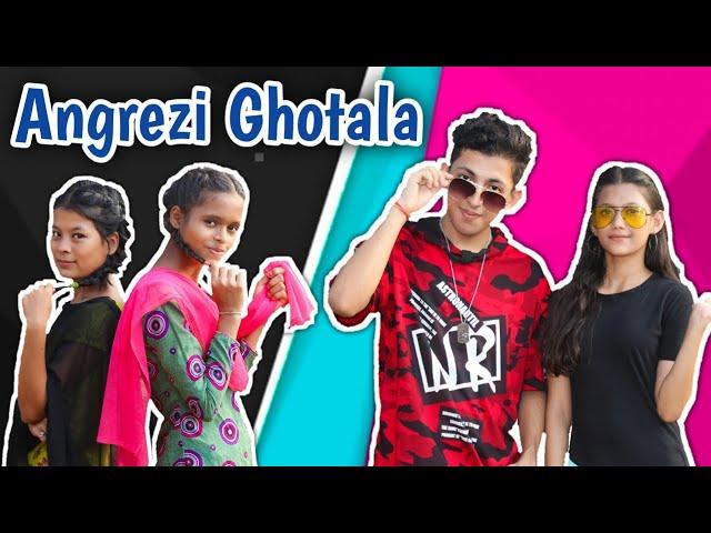 Angrezi Ghotala |Funny Short Film| Prashant Sharma Entertainment