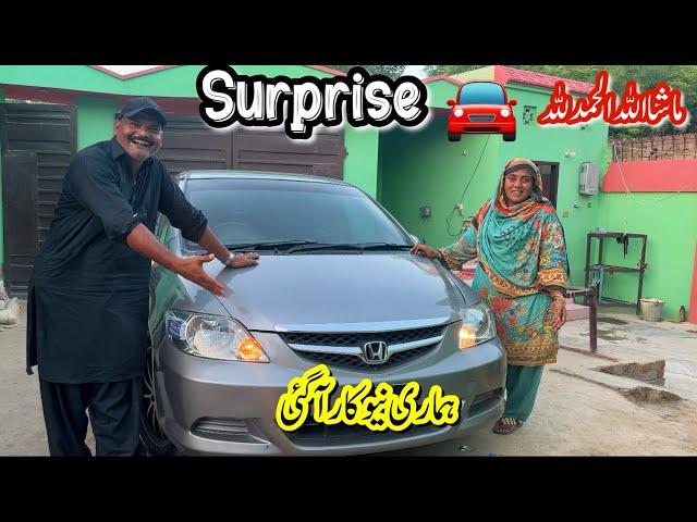 MashaAllah Alhamdulilah Our Surprise New Car  | Hamari New Car Aa Gai ‍️| Rabia Ahmad Vlogs