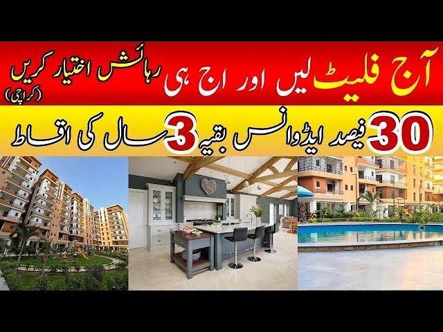 Cantt View Lodges | Flats On Easy Installments In Karachi | Ready To Move Apartments | HouseAbad