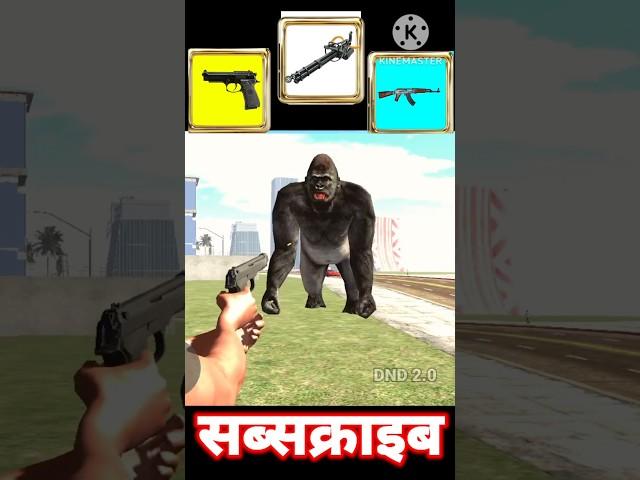 Guns VS Gorilla  Challenge || Indian bike driving 3D || #gta #gaming #challenge @MrBeast