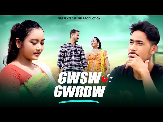 “Gwsw Gwrbw” Bodo official Music Video || PD Production (WB) || Sahadep, Abhisek & Rongjali