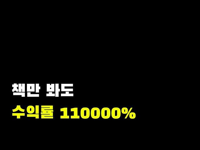 주식 계좌 인증