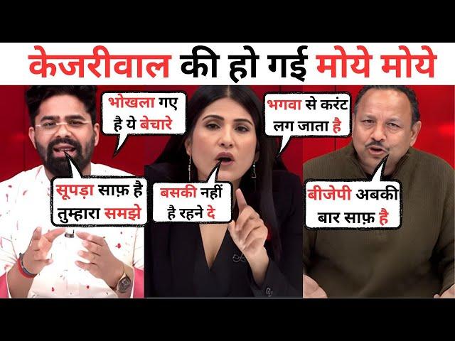 Shivam Tyagi | Anurag Bhadauria | Rubika Liyaquat Debate | Stay With Reality |