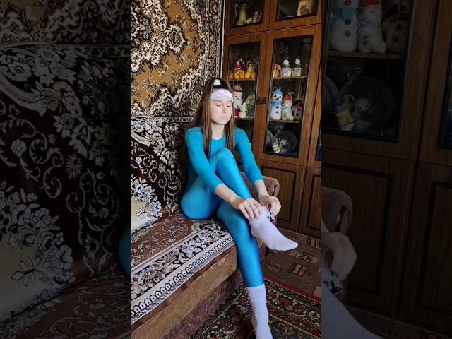 ритмичнее, грациознее