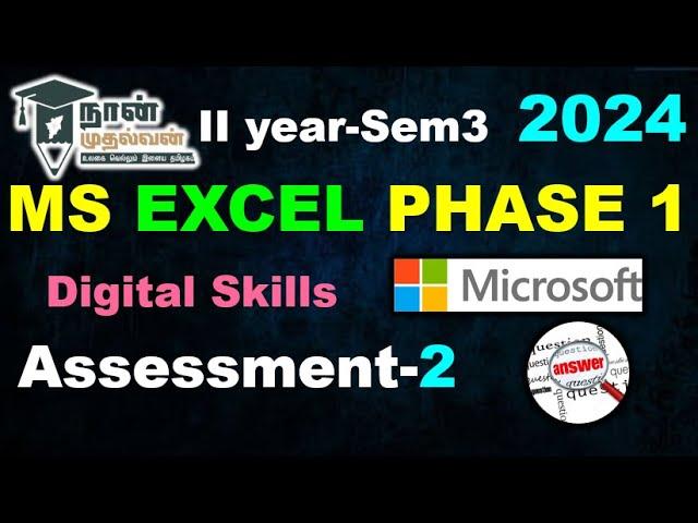 EXCEL PHASE-1 | Assignment2 | SEM3| 2024| DIGITAL SKILLS |#answersdotcom||#naanmudhalvan