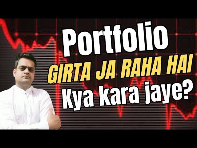 Best time to make strong portfolio|Best stocks to buy now ?Best small cap stocks