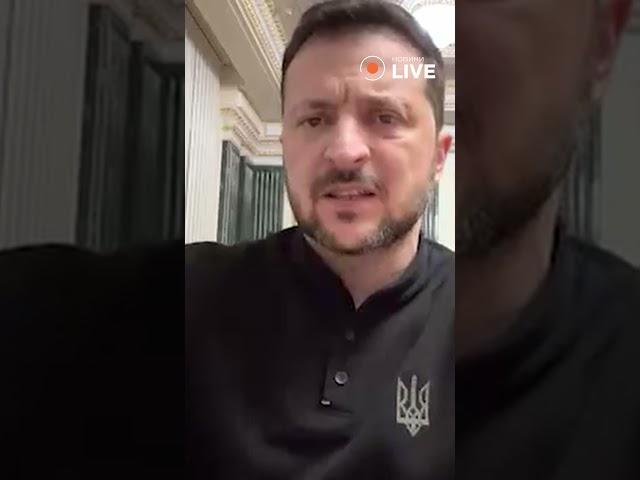 ️️️ВАЖЛИВА розмова з ЕРДОГАНОМ