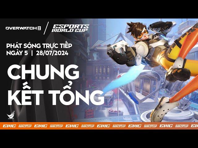 OVERWATCH 2 | ESPORTS WORLD CUP | VÒNG CHUNG KẾT